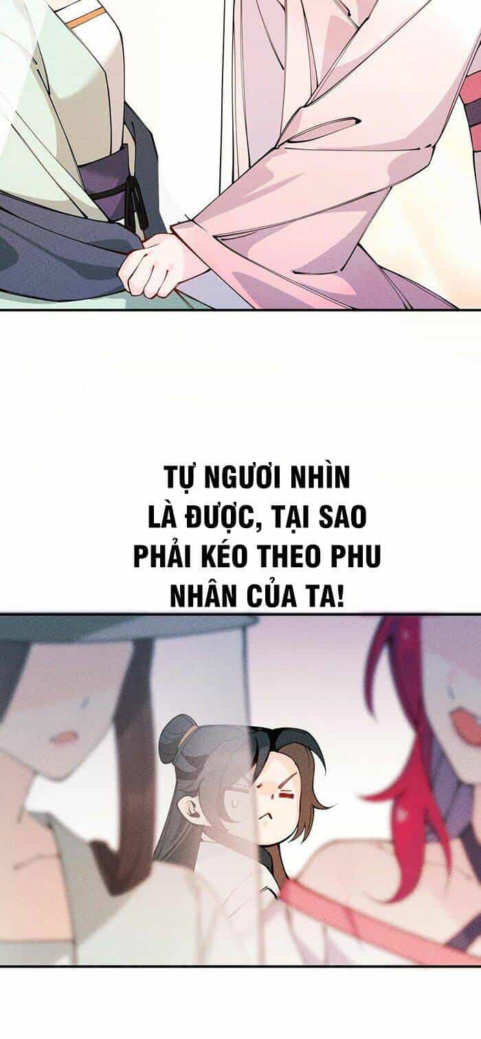 Là Thánh Hoàng Chính Đạo, Ta Cưới Ma Tôn Tà Đạo？！ - Chương 14 - ảnh 49
