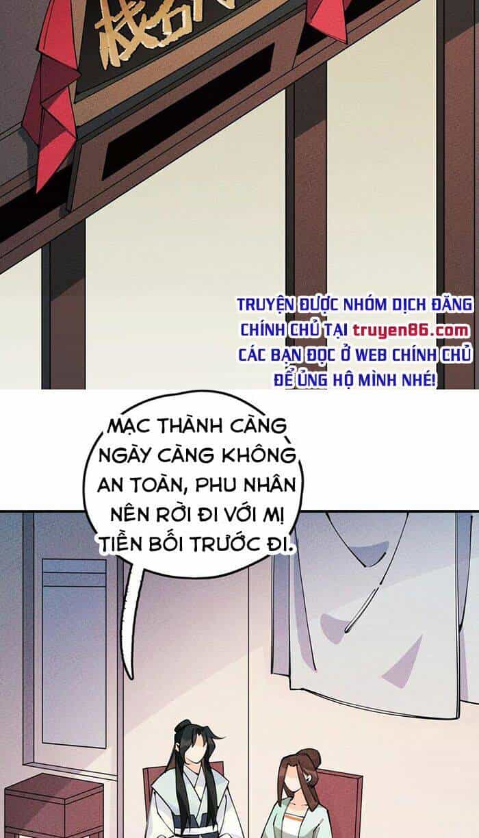 Là Thánh Hoàng Chính Đạo, Ta Cưới Ma Tôn Tà Đạo？！ - Chương 14 - ảnh 63