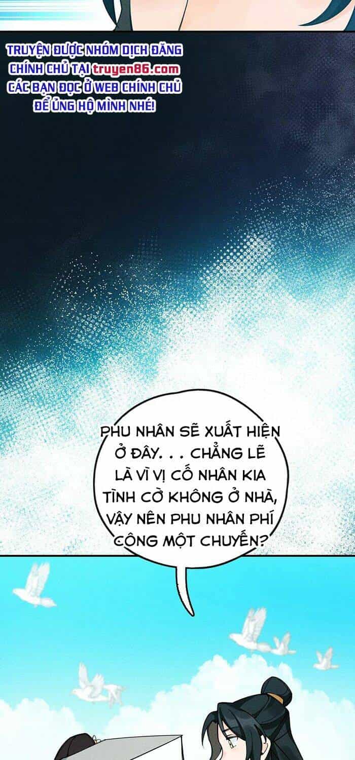 Là Thánh Hoàng Chính Đạo, Ta Cưới Ma Tôn Tà Đạo？！ - Chương 14 - ảnh 7