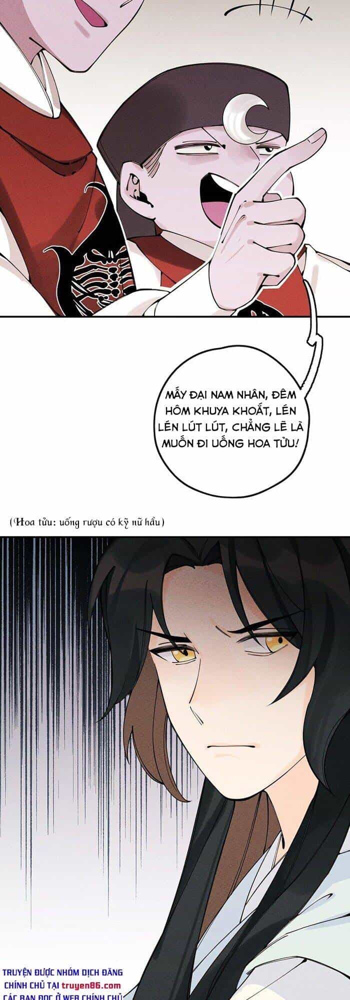 Là Thánh Hoàng Chính Đạo, Ta Cưới Ma Tôn Tà Đạo？！ - Chương 16 - ảnh 45