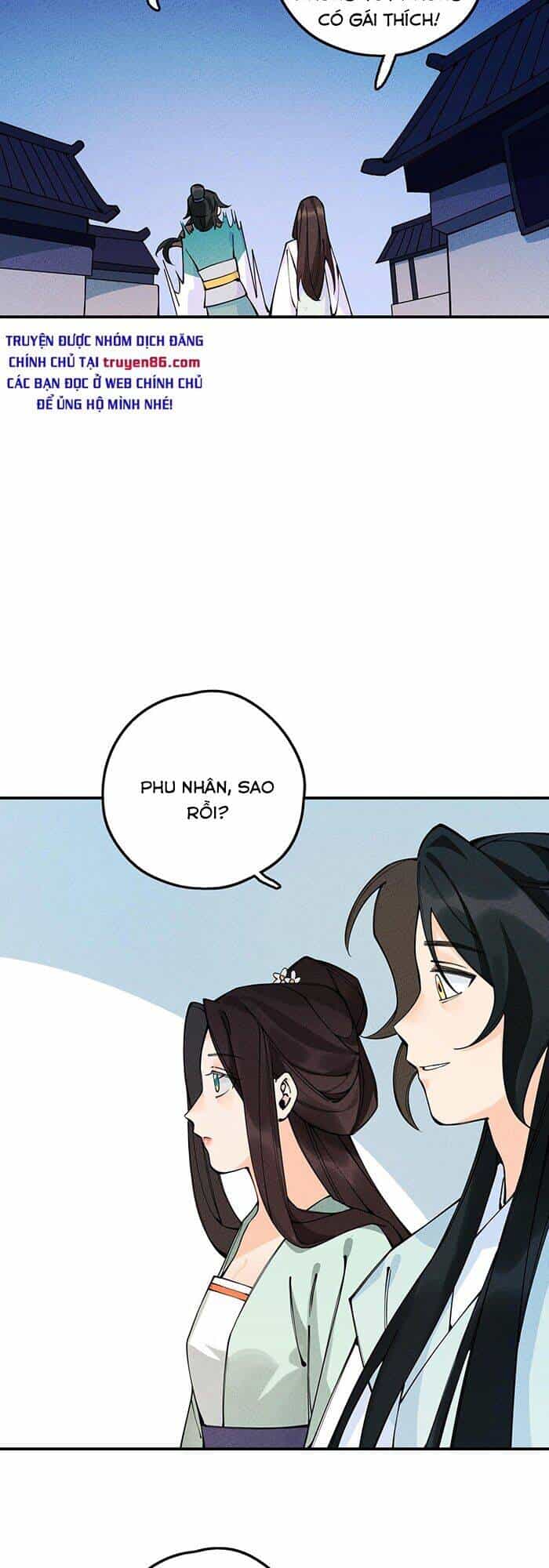 Là Thánh Hoàng Chính Đạo, Ta Cưới Ma Tôn Tà Đạo？！ - Chương 17 - ảnh 57