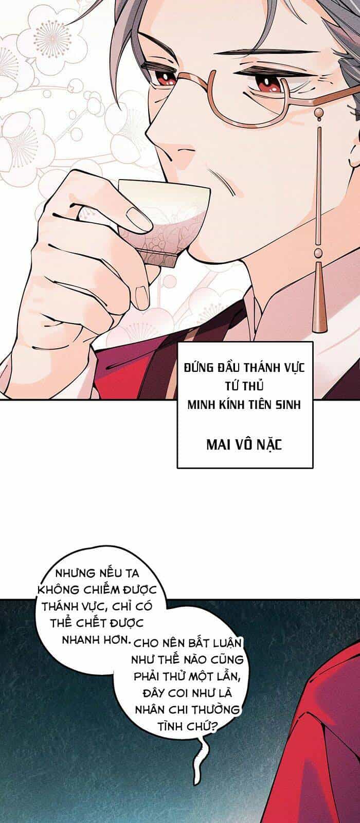 Là Thánh Hoàng Chính Đạo, Ta Cưới Ma Tôn Tà Đạo？！ - Chương 18 - ảnh 51