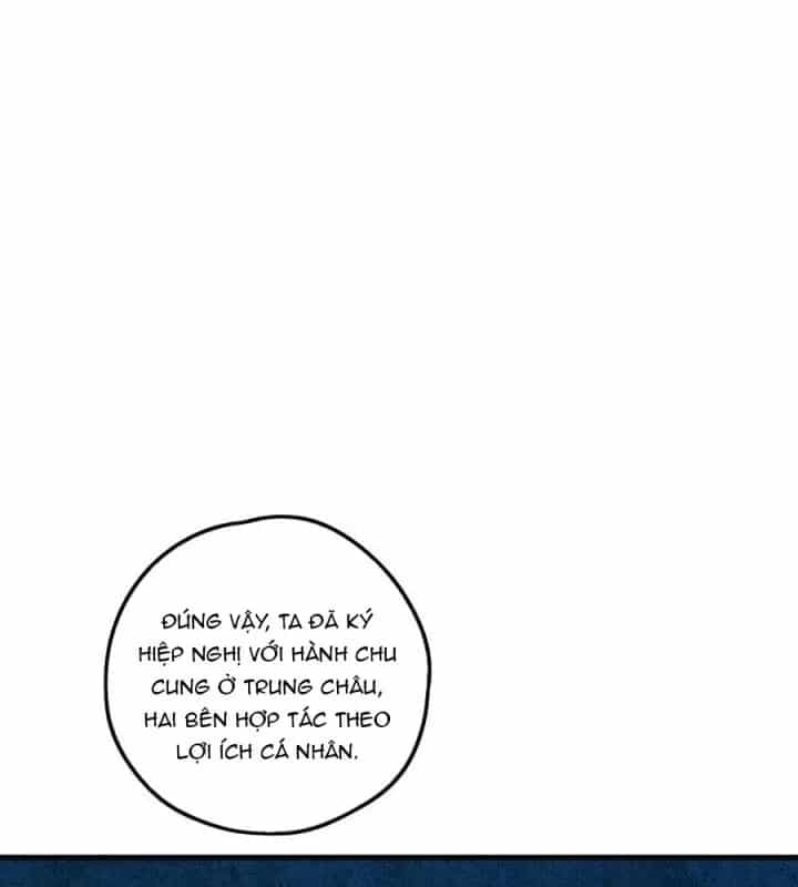 Là Thánh Hoàng Chính Đạo, Ta Cưới Ma Tôn Tà Đạo？！ - Chương 20 - ảnh 77