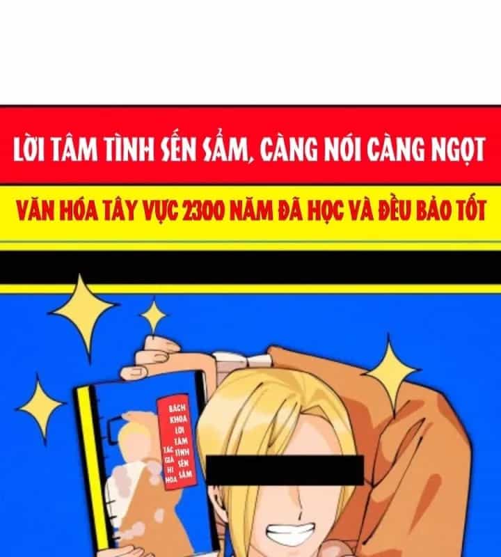 Là Thánh Hoàng Chính Đạo, Ta Cưới Ma Tôn Tà Đạo？！ - Chương 23 - ảnh 26