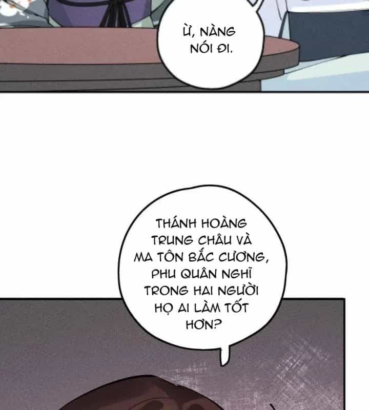 Là Thánh Hoàng Chính Đạo, Ta Cưới Ma Tôn Tà Đạo？！ - Chương 23 - ảnh 30