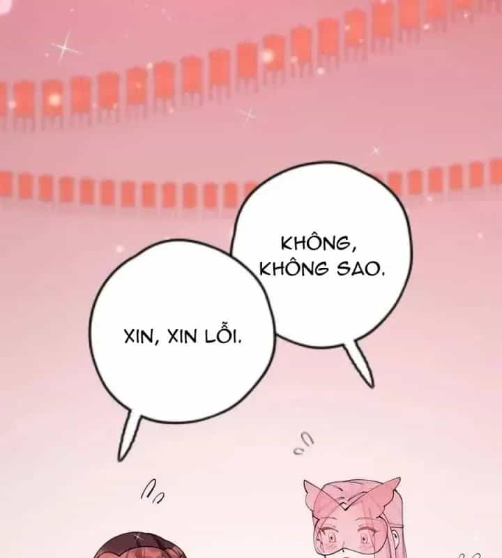 Là Thánh Hoàng Chính Đạo, Ta Cưới Ma Tôn Tà Đạo？！ - Chương 25 - ảnh 4