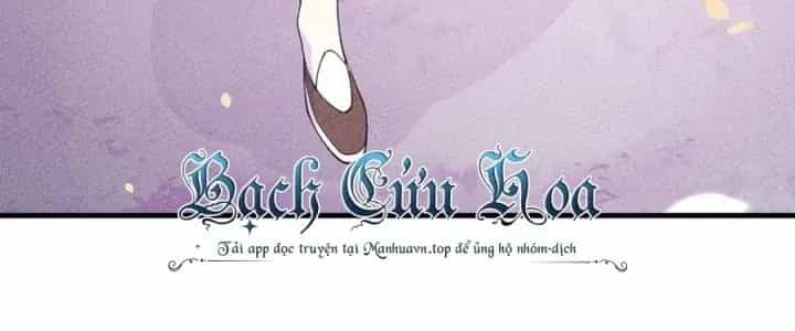 Là Thánh Hoàng Chính Đạo, Ta Cưới Ma Tôn Tà Đạo？！ - Chương 26 - ảnh 54