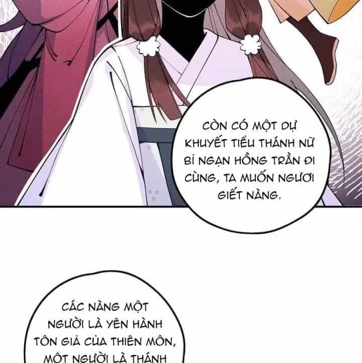 Là Thánh Hoàng Chính Đạo, Ta Cưới Ma Tôn Tà Đạo？！ - Chương 27 - ảnh 56