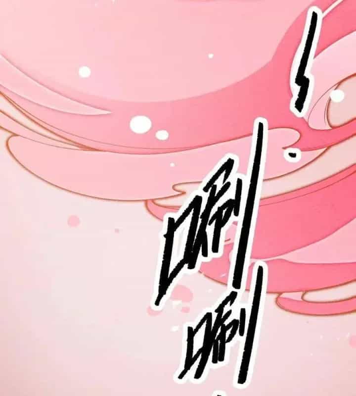 Là Thánh Hoàng Chính Đạo, Ta Cưới Ma Tôn Tà Đạo？！ - Chương 27 - ảnh 93
