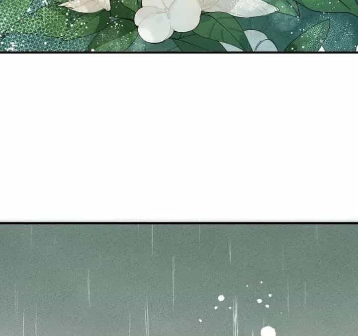 Là Thánh Hoàng Chính Đạo, Ta Cưới Ma Tôn Tà Đạo？！ - Chương 29 - ảnh 106