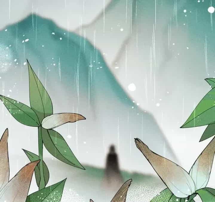 Là Thánh Hoàng Chính Đạo, Ta Cưới Ma Tôn Tà Đạo？！ - Chương 29 - ảnh 108