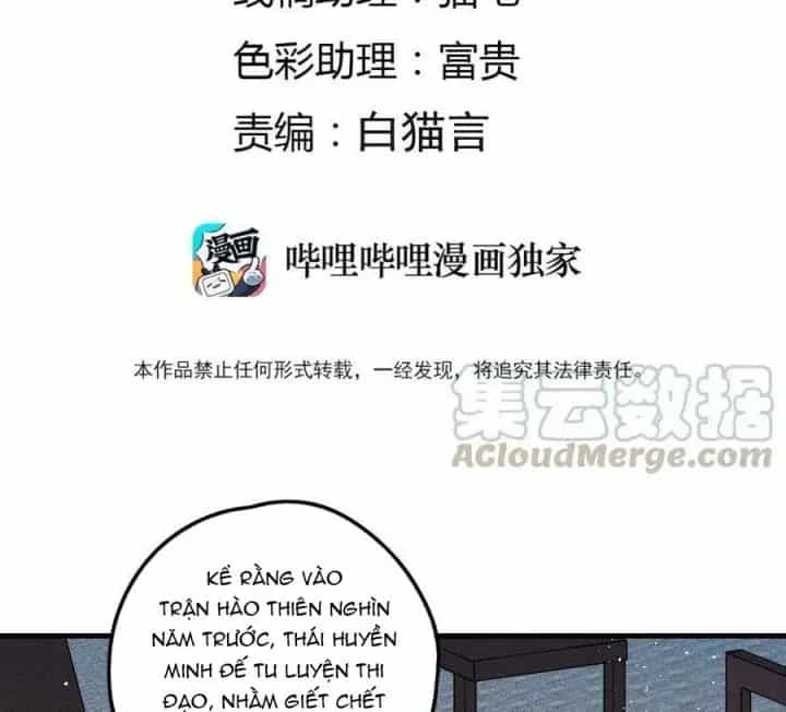 Là Thánh Hoàng Chính Đạo, Ta Cưới Ma Tôn Tà Đạo？！ - Chương 29 - ảnh 2