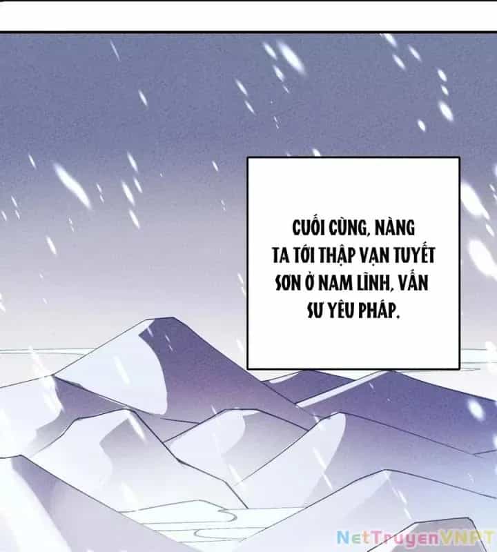 Là Thánh Hoàng Chính Đạo, Ta Cưới Ma Tôn Tà Đạo？！ - Chương 30 - ảnh 124