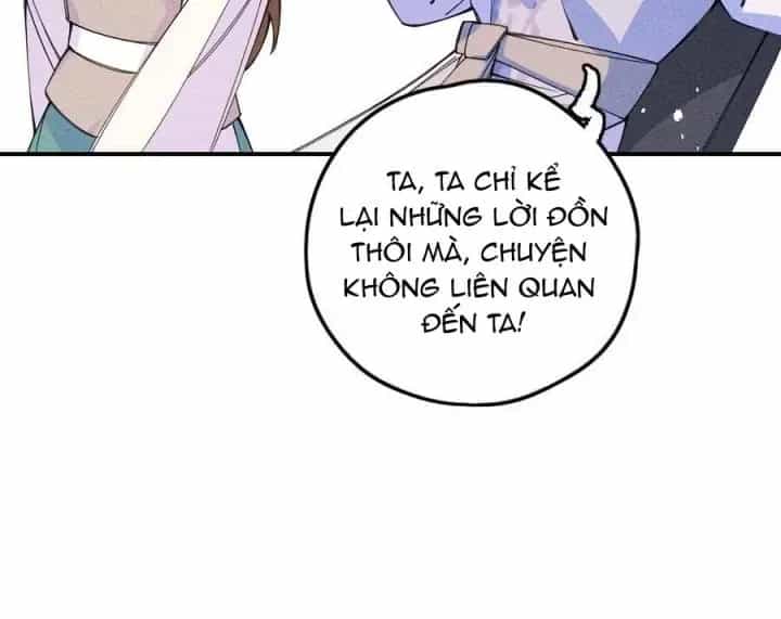 Là Thánh Hoàng Chính Đạo, Ta Cưới Ma Tôn Tà Đạo？！ - Chương 30 - ảnh 171