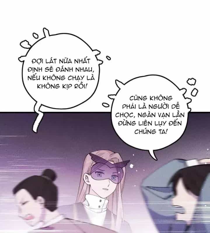 Là Thánh Hoàng Chính Đạo, Ta Cưới Ma Tôn Tà Đạo？！ - Chương 31 - ảnh 87