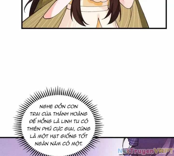 Là Thánh Hoàng Chính Đạo, Ta Cưới Ma Tôn Tà Đạo？！ - Chương 32 - ảnh 15