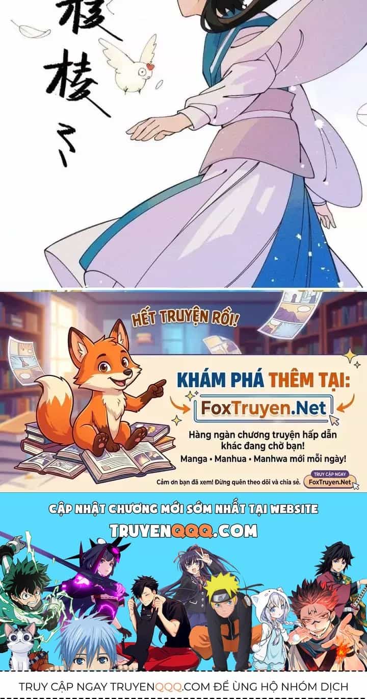 Là Thánh Hoàng Chính Đạo, Ta Cưới Ma Tôn Tà Đạo？！ - Chương 33 - ảnh 121