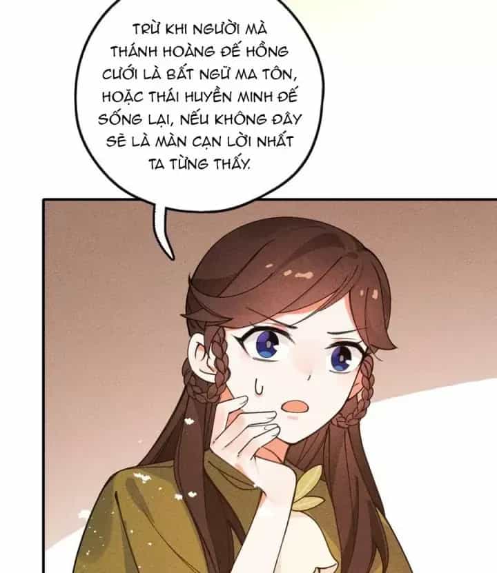 Là Thánh Hoàng Chính Đạo, Ta Cưới Ma Tôn Tà Đạo？！ - Chương 34 - ảnh 26