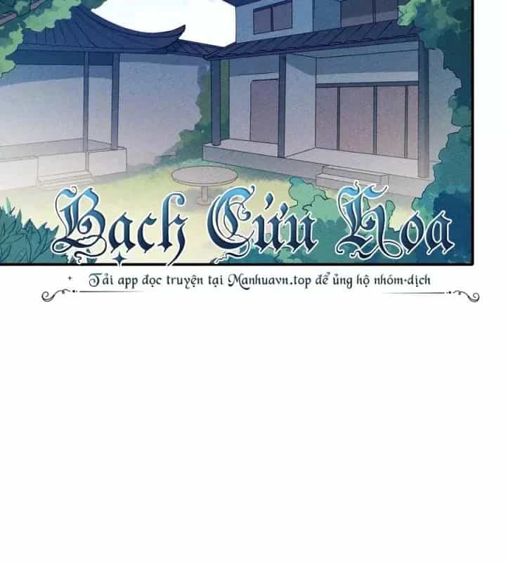 Là Thánh Hoàng Chính Đạo, Ta Cưới Ma Tôn Tà Đạo？！ - Chương 36 - ảnh 4