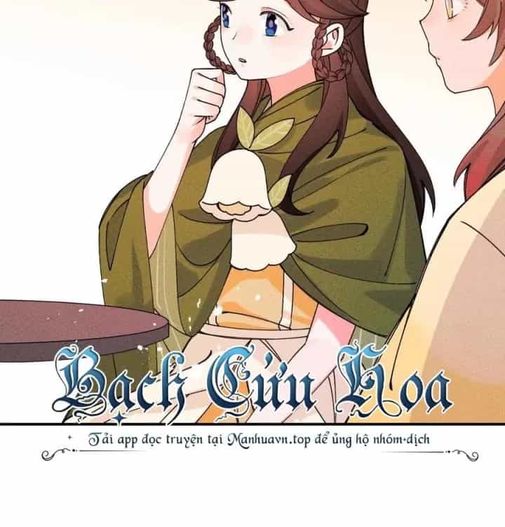 Là Thánh Hoàng Chính Đạo, Ta Cưới Ma Tôn Tà Đạo？！ - Chương 37 - ảnh 19