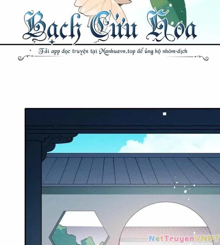Là Thánh Hoàng Chính Đạo, Ta Cưới Ma Tôn Tà Đạo？！ - Chương 37 - ảnh 38