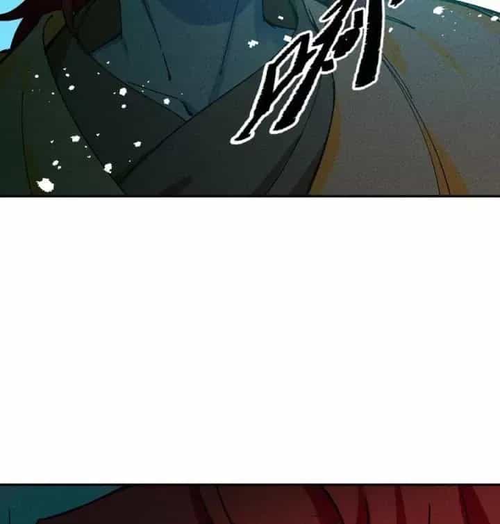Là Thánh Hoàng Chính Đạo, Ta Cưới Ma Tôn Tà Đạo？！ - Chương 48 - ảnh 125