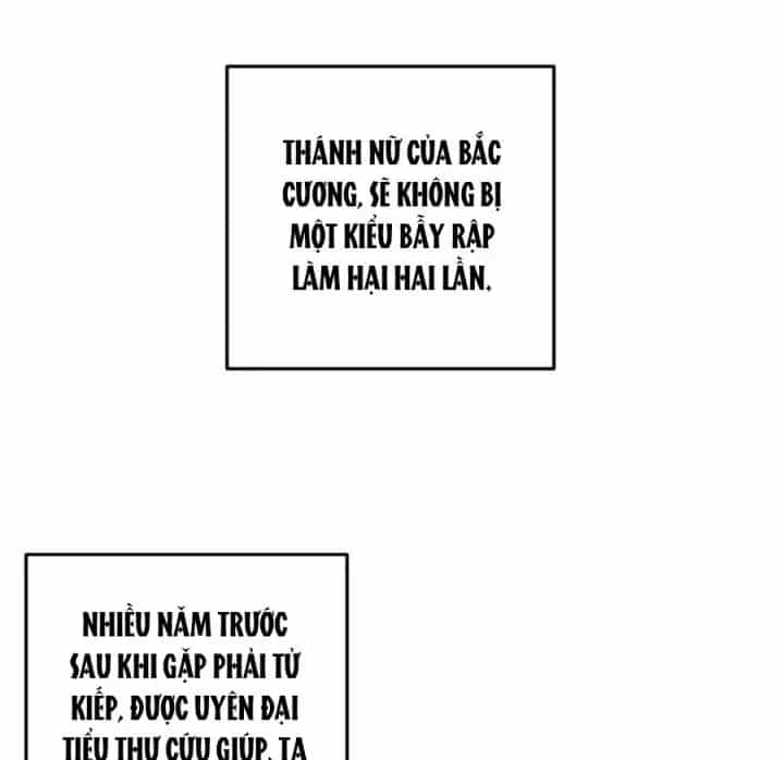 Là Thánh Hoàng Chính Đạo, Ta Cưới Ma Tôn Tà Đạo？！ - Chương 48 - ảnh 47