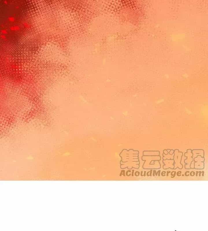 Là Thánh Hoàng Chính Đạo, Ta Cưới Ma Tôn Tà Đạo？！ - Chương 49 - ảnh 34
