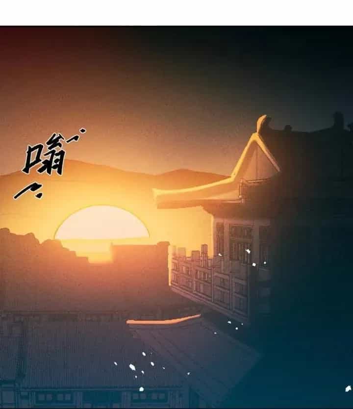 Là Thánh Hoàng Chính Đạo, Ta Cưới Ma Tôn Tà Đạo？！ - Chương 54 - ảnh 134