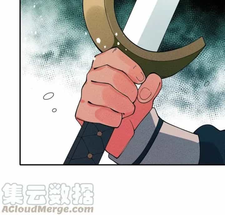 Là Thánh Hoàng Chính Đạo, Ta Cưới Ma Tôn Tà Đạo？！ - Chương 56 - ảnh 6