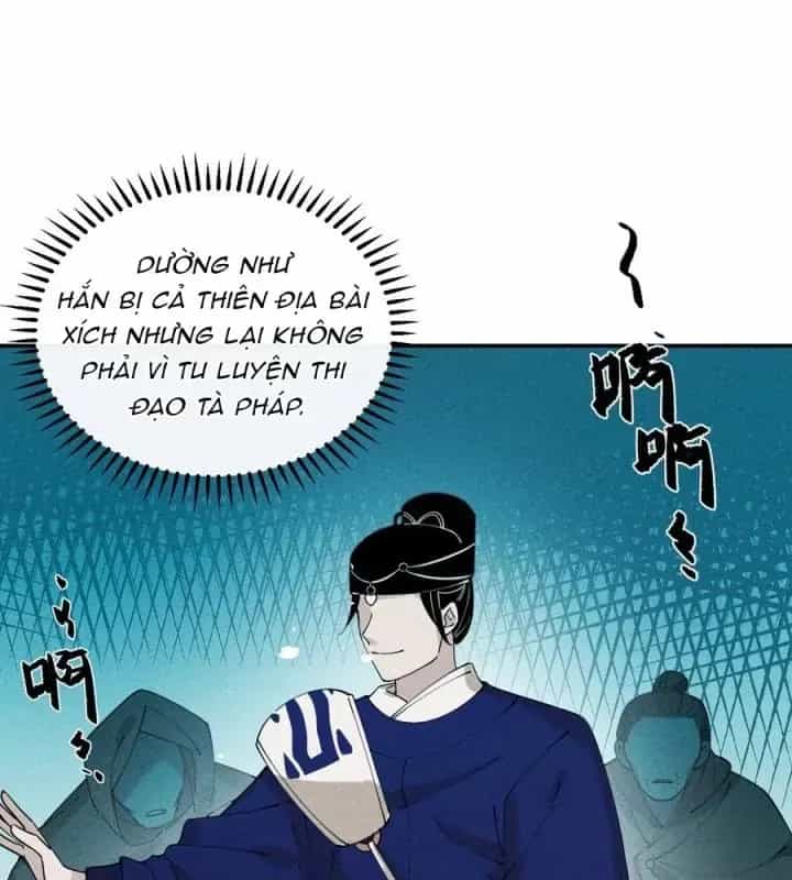 Là Thánh Hoàng Chính Đạo, Ta Cưới Ma Tôn Tà Đạo？！ - Chương 57 - ảnh 28