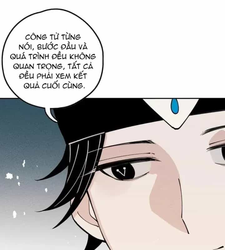 Là Thánh Hoàng Chính Đạo, Ta Cưới Ma Tôn Tà Đạo？！ - Chương 57 - ảnh 91