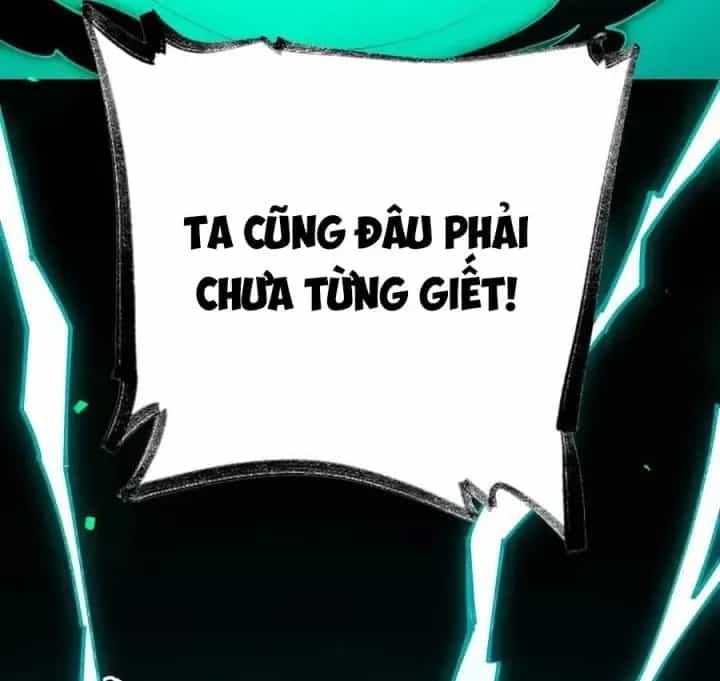 Là Thánh Hoàng Chính Đạo, Ta Cưới Ma Tôn Tà Đạo？！ - Chương 58 - ảnh 132