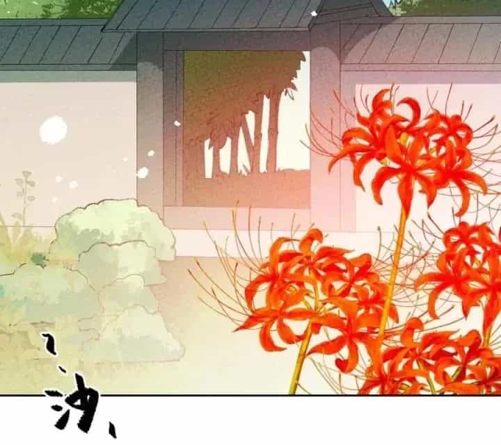 Là Thánh Hoàng Chính Đạo, Ta Cưới Ma Tôn Tà Đạo？！ - Chương 68 - ảnh 30