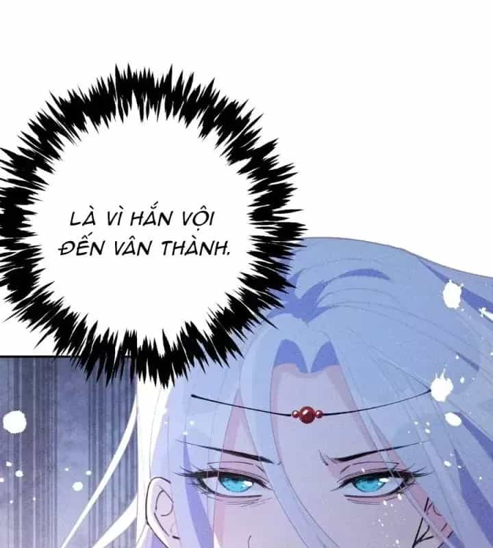 Là Thánh Hoàng Chính Đạo, Ta Cưới Ma Tôn Tà Đạo？！ - Chương 70 - ảnh 10