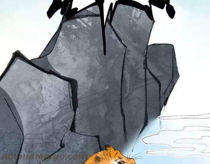 Là Thánh Hoàng Chính Đạo, Ta Cưới Ma Tôn Tà Đạo？！ - Chương 71 - ảnh 64