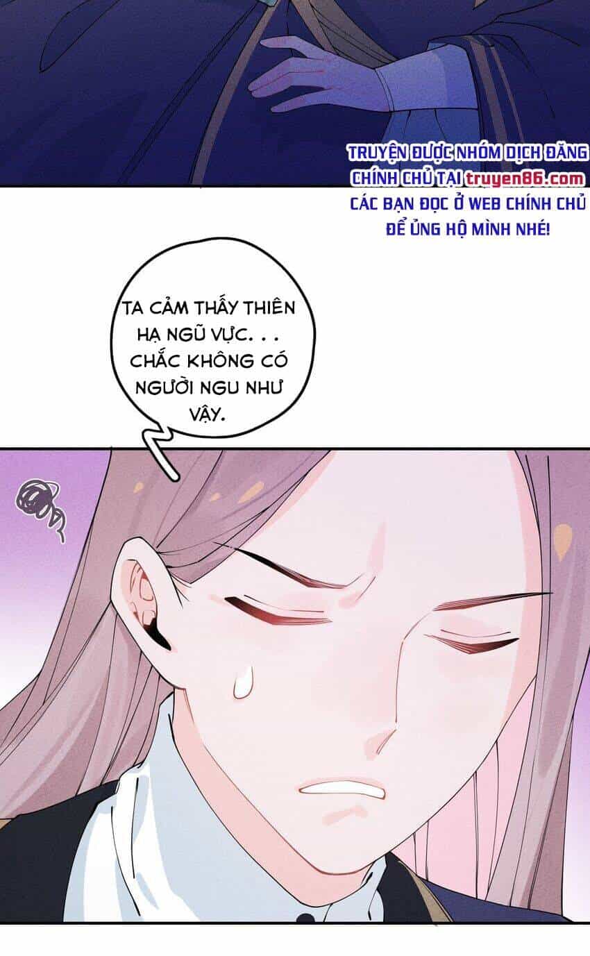 Là Thánh Hoàng Chính Đạo, Ta Cưới Ma Tôn Tà Đạo？！ - Chương 7 - ảnh 37