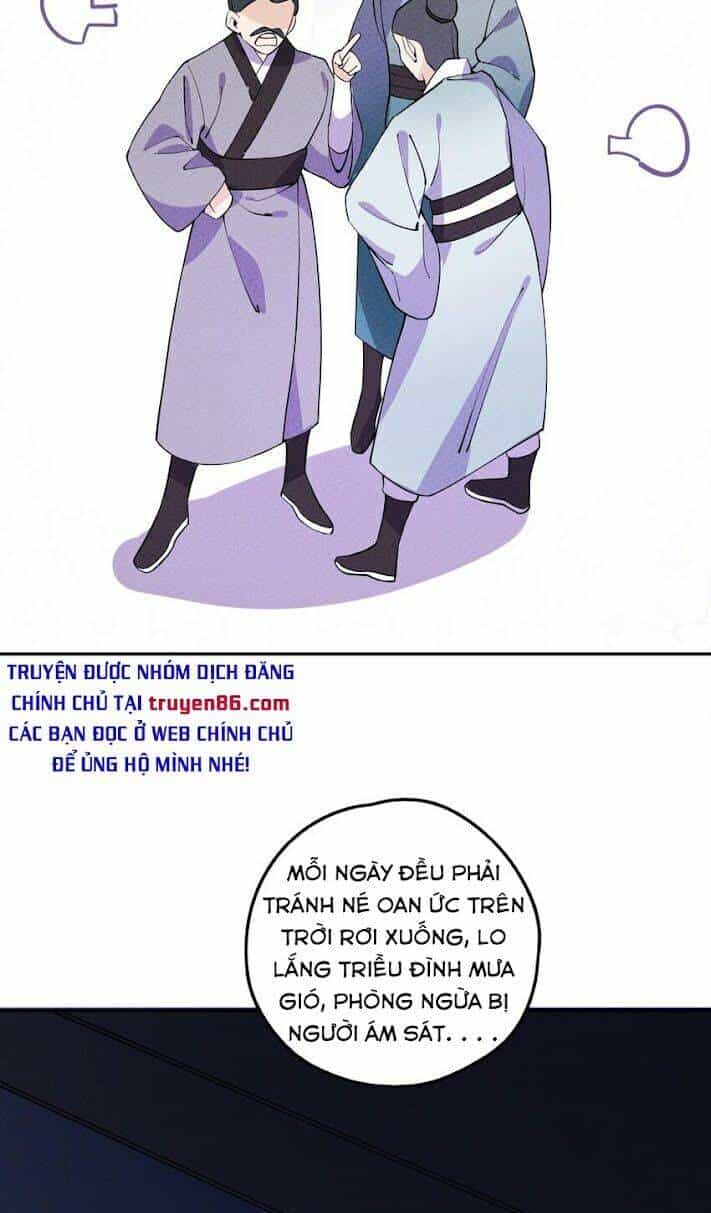 Là Thánh Hoàng Chính Đạo, Ta Cưới Ma Tôn Tà Đạo？！ - Chương 7 - ảnh 57