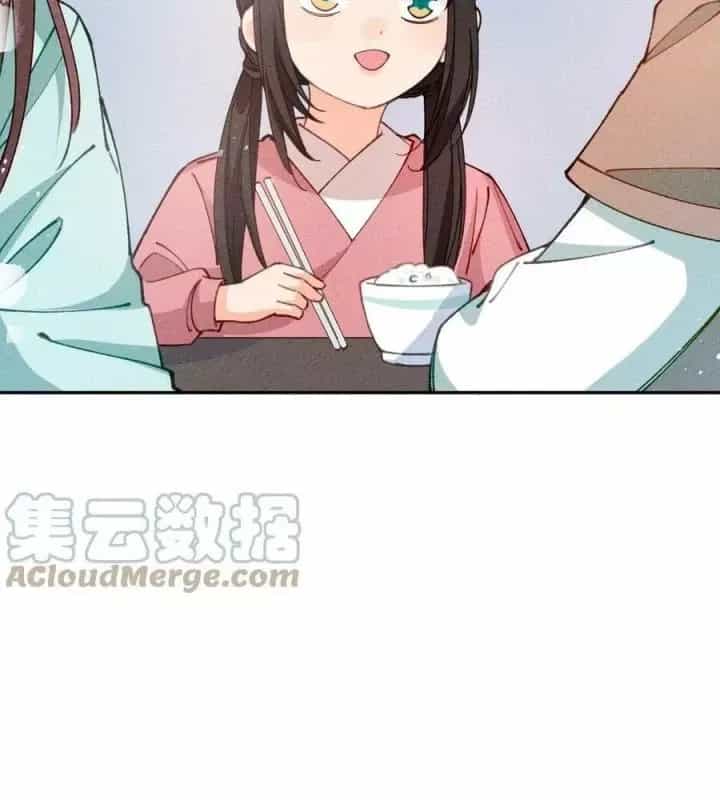 Là Thánh Hoàng Chính Đạo, Ta Cưới Ma Tôn Tà Đạo？！ - Chương 72 - ảnh 22