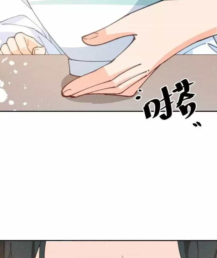 Là Thánh Hoàng Chính Đạo, Ta Cưới Ma Tôn Tà Đạo？！ - Chương 72 - ảnh 47