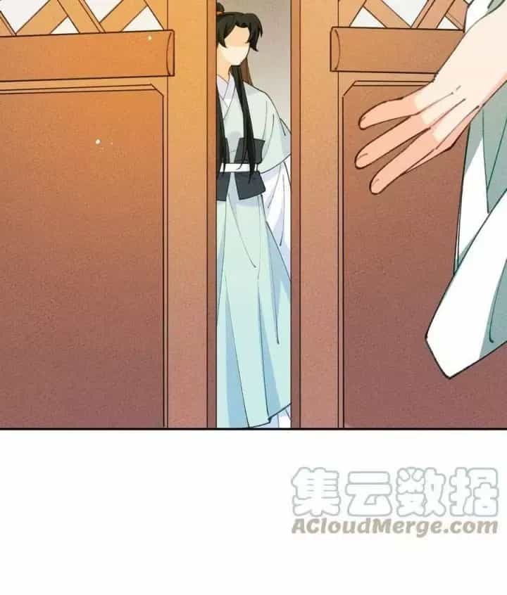 Là Thánh Hoàng Chính Đạo, Ta Cưới Ma Tôn Tà Đạo？！ - Chương 72 - ảnh 69