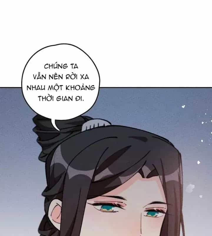 Là Thánh Hoàng Chính Đạo, Ta Cưới Ma Tôn Tà Đạo？！ - Chương 73 - ảnh 105