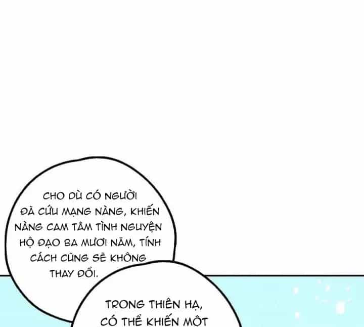 Là Thánh Hoàng Chính Đạo, Ta Cưới Ma Tôn Tà Đạo？！ - Chương 74 - ảnh 39