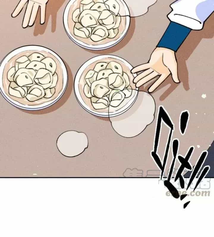 Là Thánh Hoàng Chính Đạo, Ta Cưới Ma Tôn Tà Đạo？！ - Chương 74 - ảnh 54