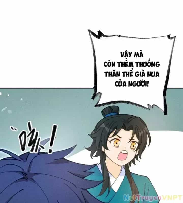 Là Thánh Hoàng Chính Đạo, Ta Cưới Ma Tôn Tà Đạo？！ - Chương 74 - ảnh 74
