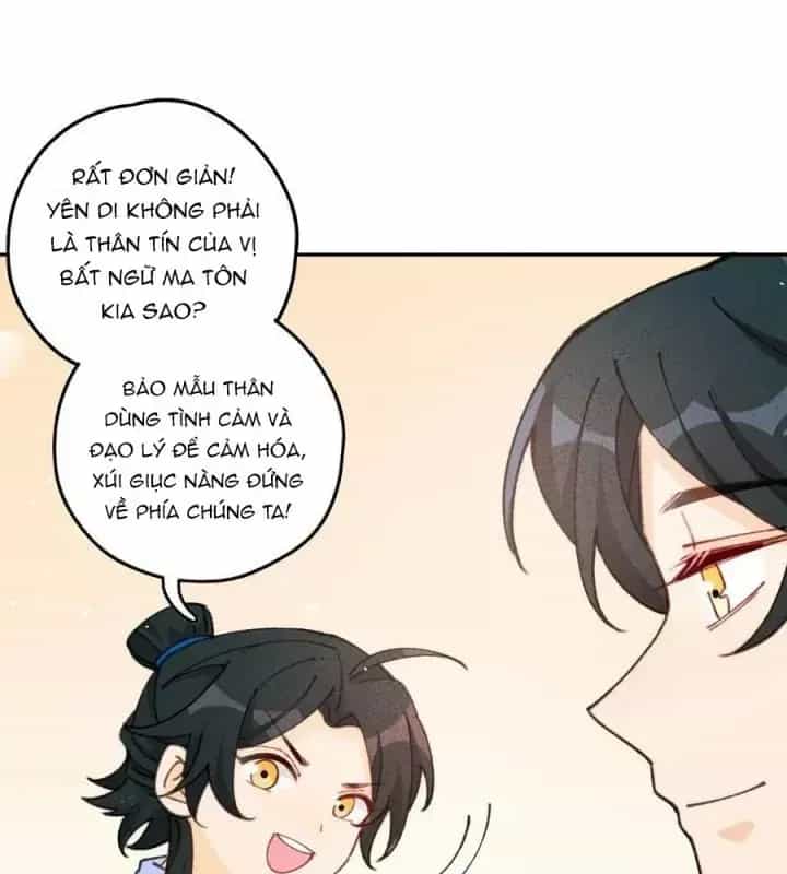 Là Thánh Hoàng Chính Đạo, Ta Cưới Ma Tôn Tà Đạo？！ - Chương 74 - ảnh 94