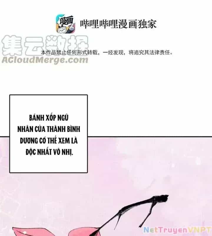 Là Thánh Hoàng Chính Đạo, Ta Cưới Ma Tôn Tà Đạo？！ - Chương 75 - ảnh 3