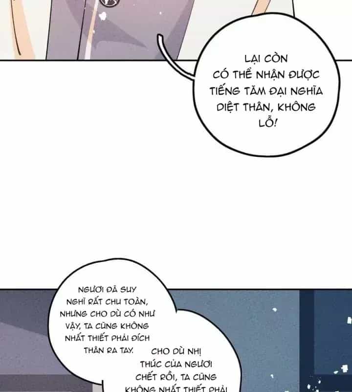 Là Thánh Hoàng Chính Đạo, Ta Cưới Ma Tôn Tà Đạo？！ - Chương 75 - ảnh 69