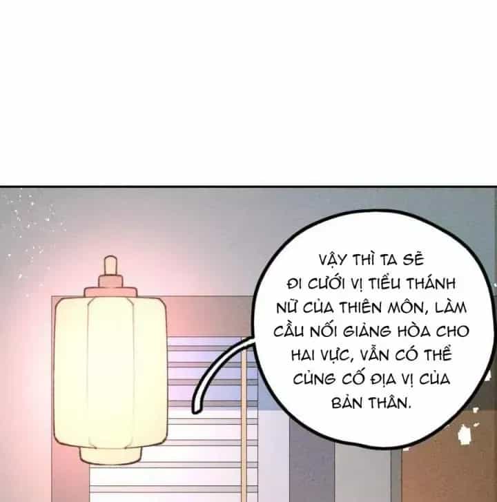 Là Thánh Hoàng Chính Đạo, Ta Cưới Ma Tôn Tà Đạo？！ - Chương 76 - ảnh 107