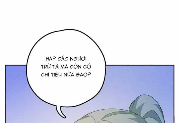 Là Thánh Hoàng Chính Đạo, Ta Cưới Ma Tôn Tà Đạo？！ - Chương 80 - ảnh 48